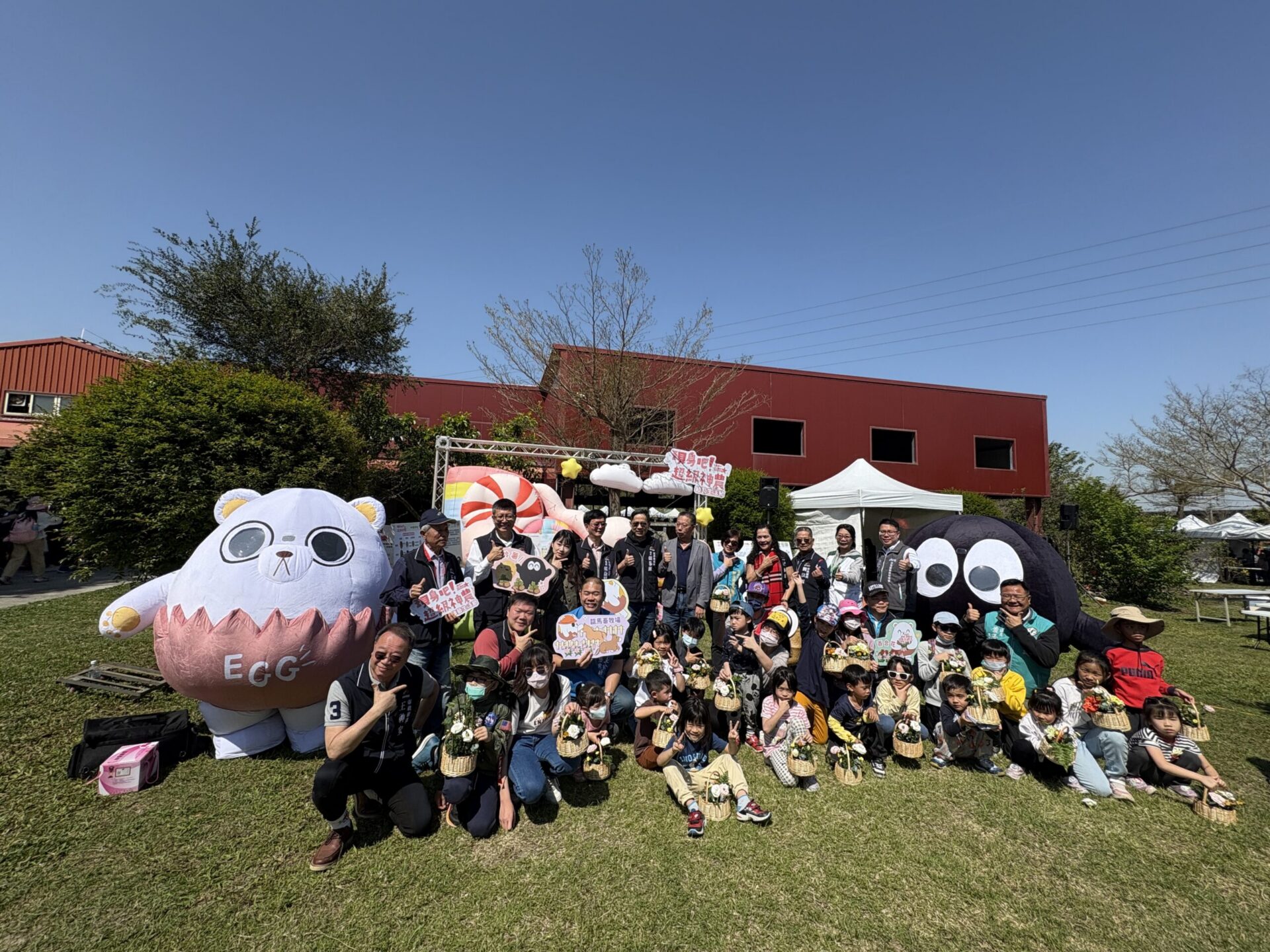 中市農業局推廣神岡農產品 今辦綠藝生活節落實食農教育 中市農業局推廣神岡農產品 今辦綠藝生活節落實食農教育