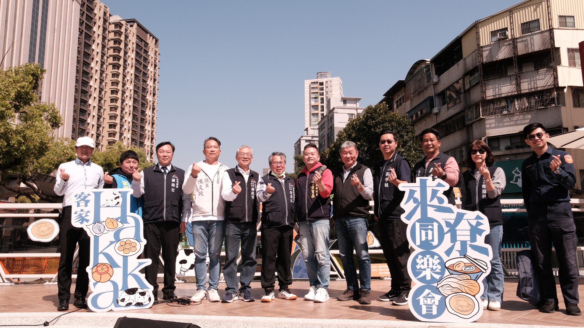 新聞圖片