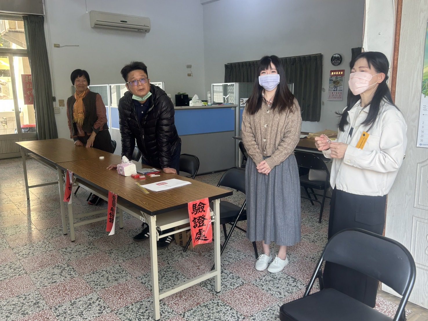 新聞圖片