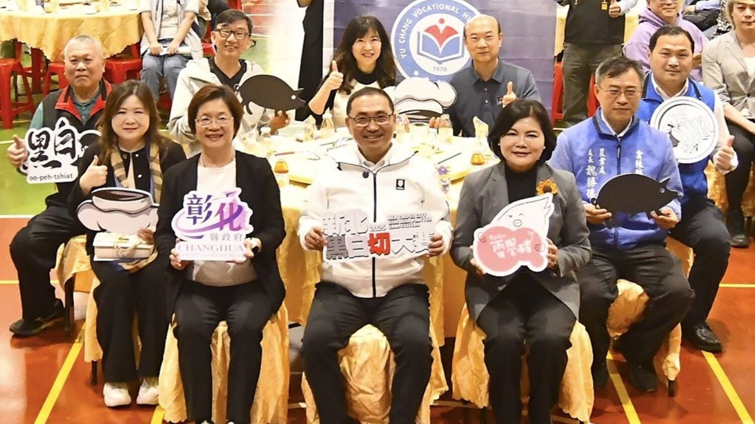 新北攜手彰化、雲林 三首長推廣國產豬肉 新北攜手彰化、雲林 三首長推廣國產豬肉