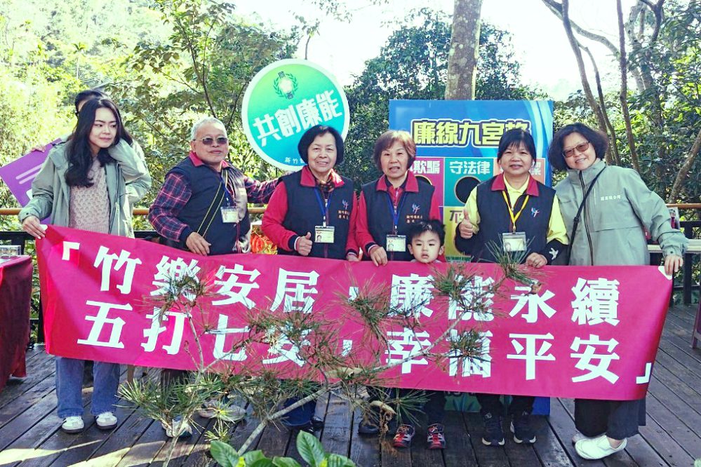 品味咖啡飄香，體驗人文風情！　關西鎮公所政風室寓教於樂與民互動宣導廉能意識