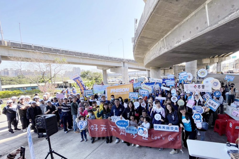加點愛，微笑前行！　心路攜手身障者、愛心企業與社會大眾公益健走支持障礙者參與社會