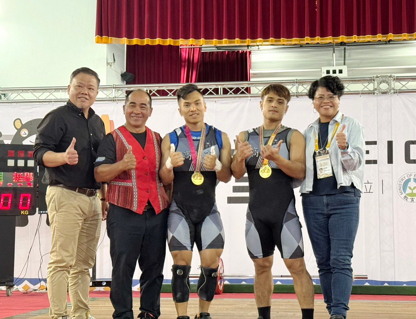 高雄原民運動會摘13金創新高 舉重金牌大豐收獎牌狂飆