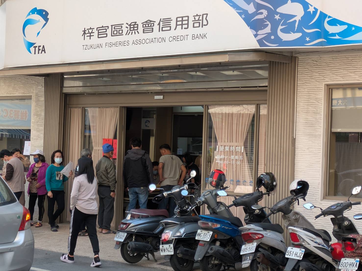 【高雄7區漁會改選】海洋局長黃登福親督選務 274位會員代表順利誕生 【高雄7區漁會改選】海洋局長黃登福親督選務 274位會員代表順利誕生