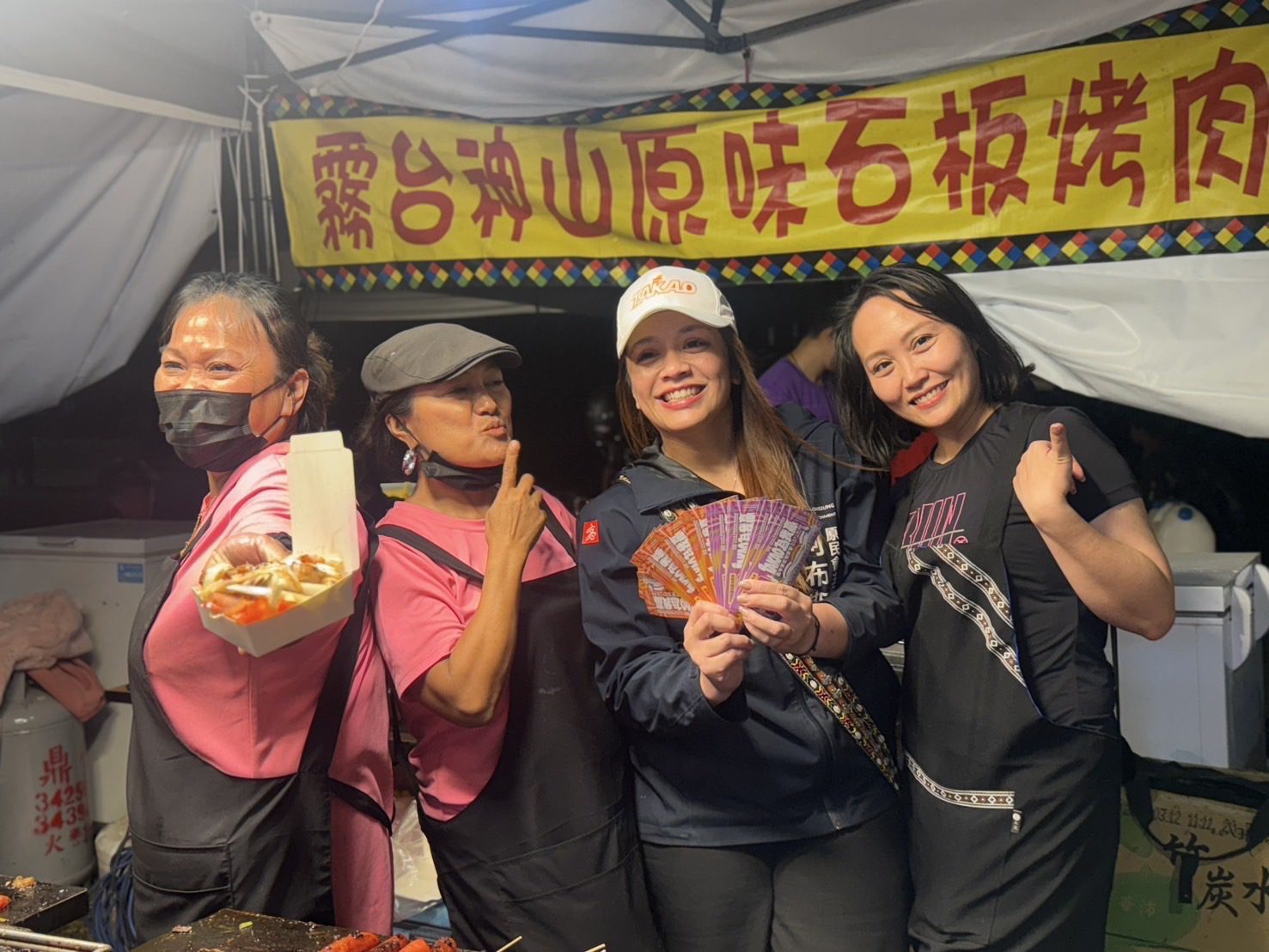 全原運嘉年華 不打烊壓軸最終日 萬元消費券加碼送 全原運嘉年華 不打烊壓軸最終日 萬元消費券加碼送