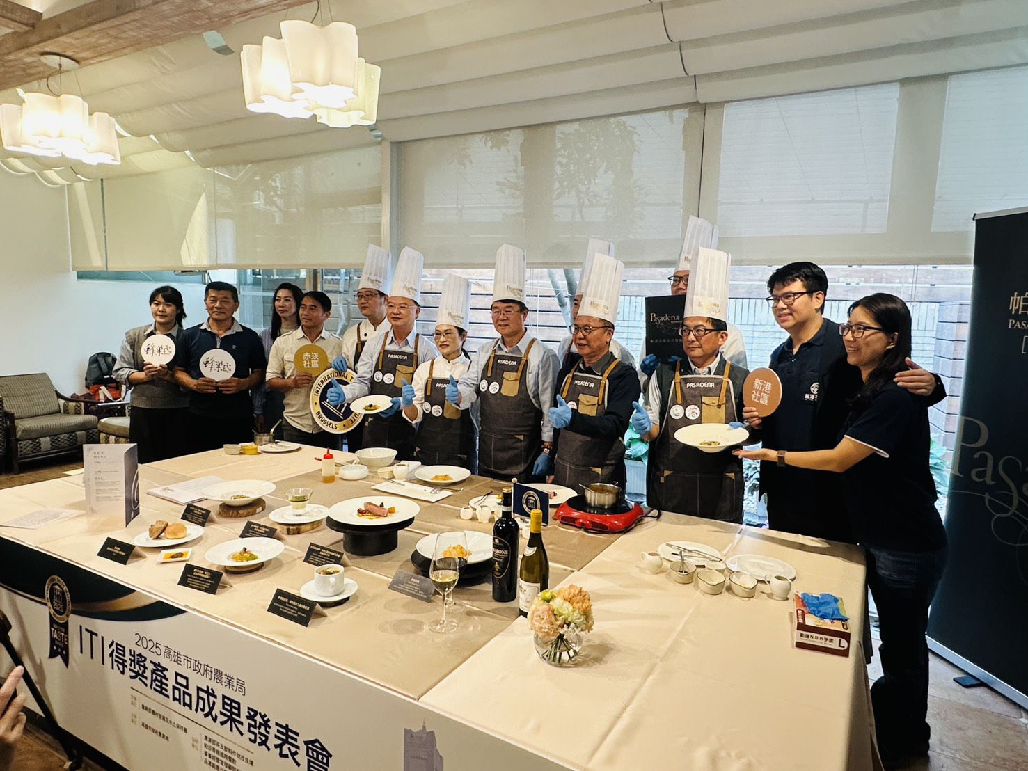 「2025 ITI得獎產品成果發表會」 高市農村社區8產品勇奪14星 倍受國際肯定 「2025 ITI得獎產品成果發表會」 高市農村社區8產品勇奪14星 倍受國際肯定
