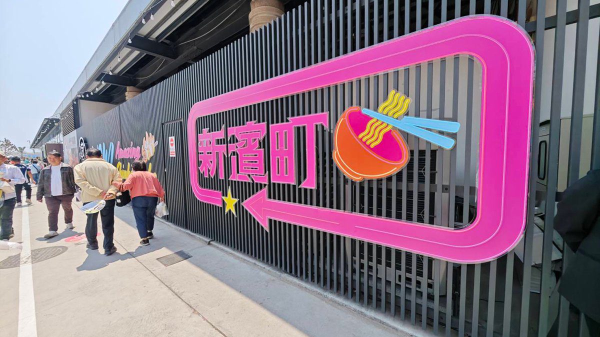 新濱町海洋廚房 高雄旅遊新焦點 結合美食與海景 新濱町海洋廚房 高雄旅遊新焦點 結合美食與海景