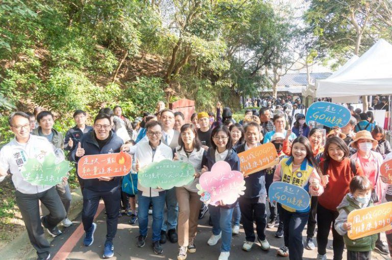 「花現十八尖山之美 踏青健走趣」熱鬧登場 多元活動吸引破5千市民熱情參與 「花現十八尖山之美 踏青健走趣」熱鬧登場 多元活動吸引破5千市民熱情參與