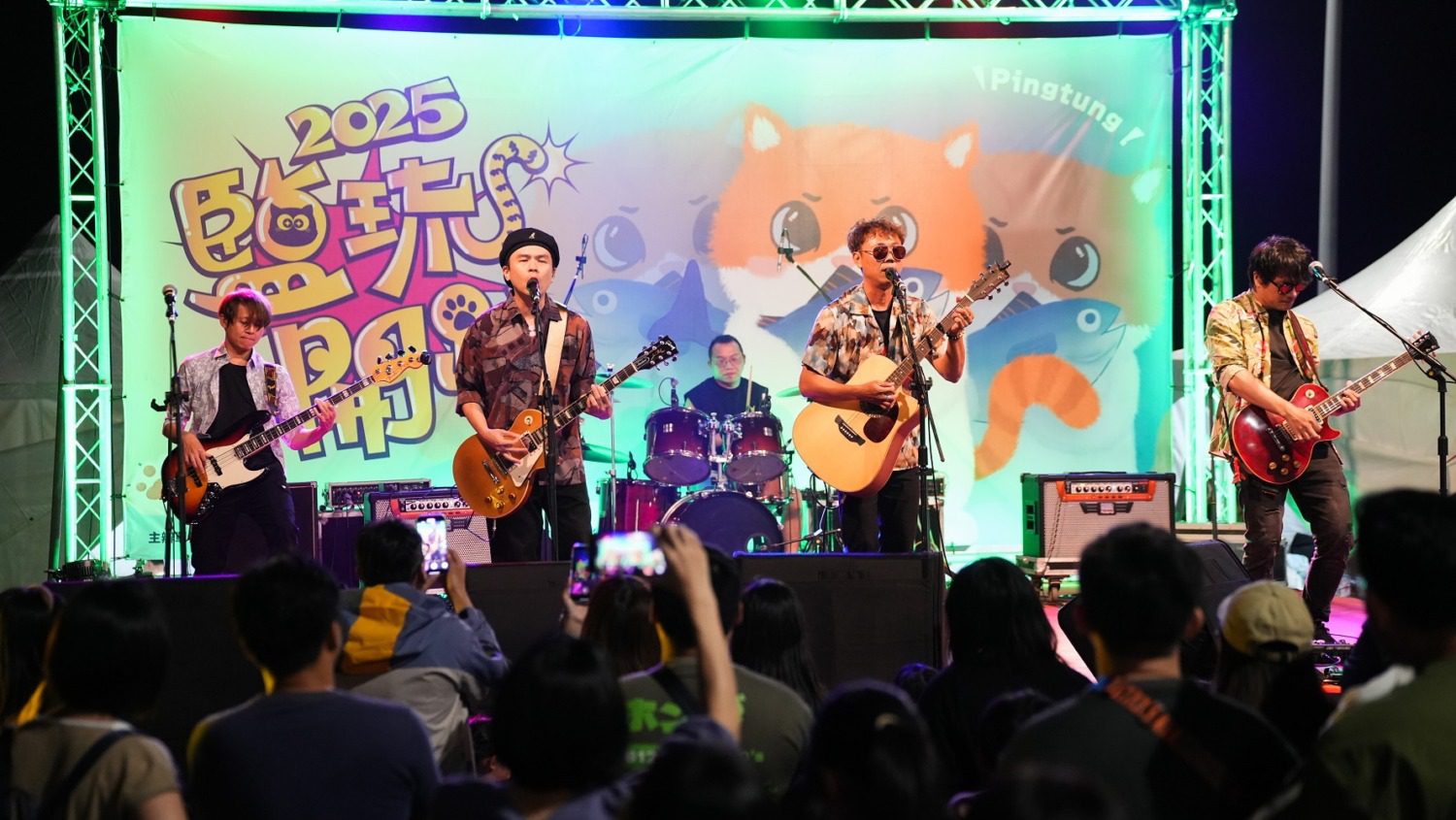 「2025鹽琉開趴」開心登場!「園仔」帶路 親子同樂玩翻天! 「2025鹽琉開趴」開心登場!「園仔」帶路 親子同樂玩翻天!