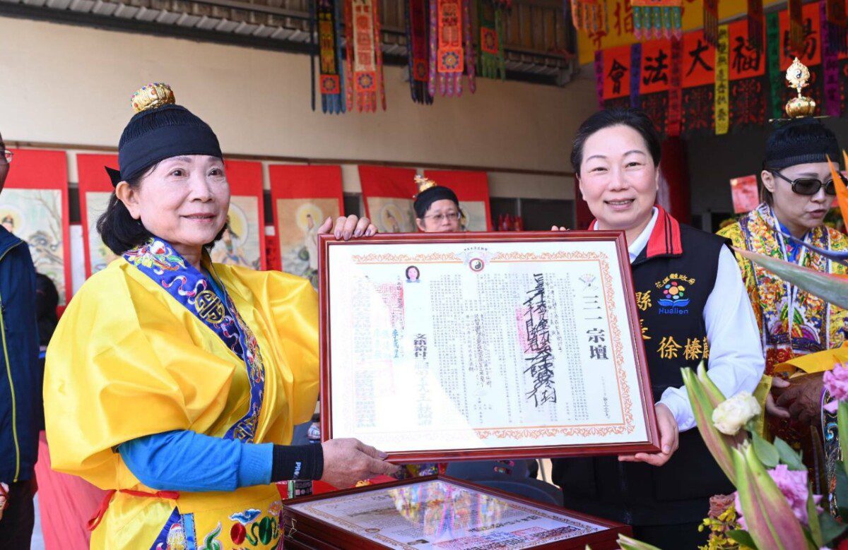 北天宮108層天劍梯護國祈安賜福大法會 徐榛蔚虔誠為地方祈福 北天宮108層天劍梯護國祈安賜福大法會 徐榛蔚虔誠為地方祈福