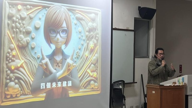 第34屆金犢獎國際競賽校園分享會樹科大登場 廣告名人傳授行銷關鍵 第34屆金犢獎國際競賽校園分享會樹科大登場 廣告名人傳授行銷關鍵