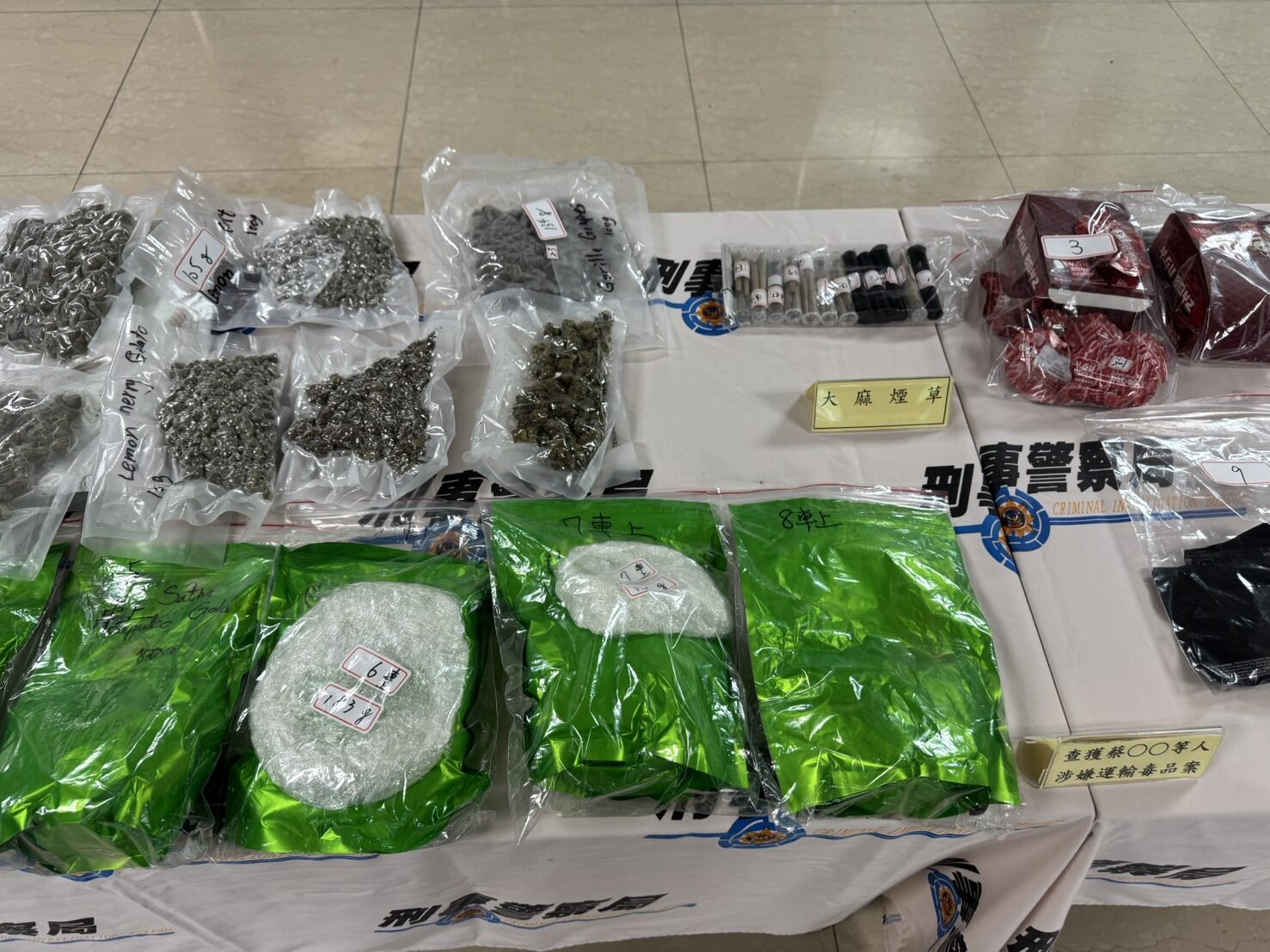 海運公司前員工「裡應外合」運千萬大麻!警逮3人移送法辦 海運公司前員工「裡應外合」運千萬大麻!警逮3人移送法辦