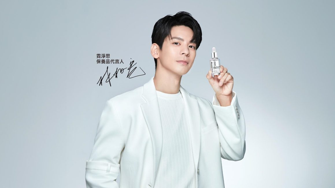 不敢相信!林柏宏不僅是實力派演員,還是保養達人?「C+光感超淨白系列」讓肌膚管理更精準 不敢相信!林柏宏不僅是實力派演員,還是保養達人?「C+光感超淨白系列」讓肌膚管理更精準
