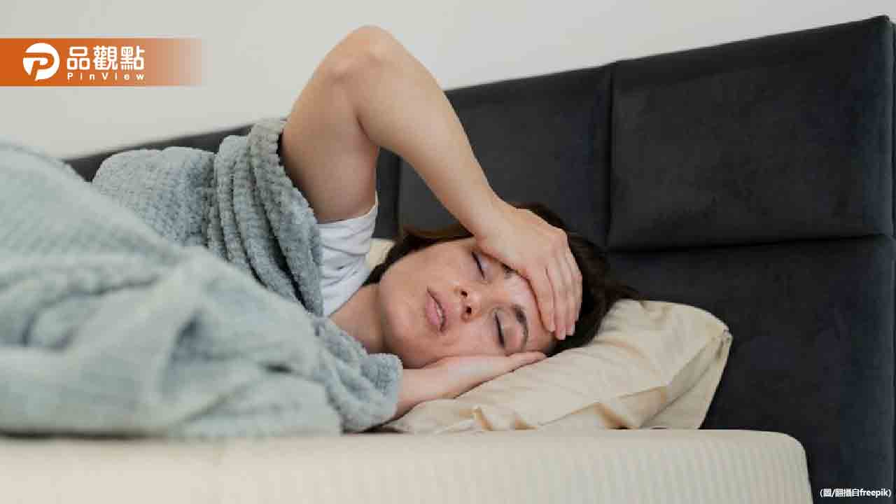 失眠有救！營養師推薦「3類食物」改善睡眠品質