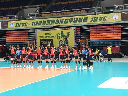 113學年度國民中學排球聯賽（JHVL）甲組決賽開戰  屏東主場見證新園國中挑戰歷史新頁！