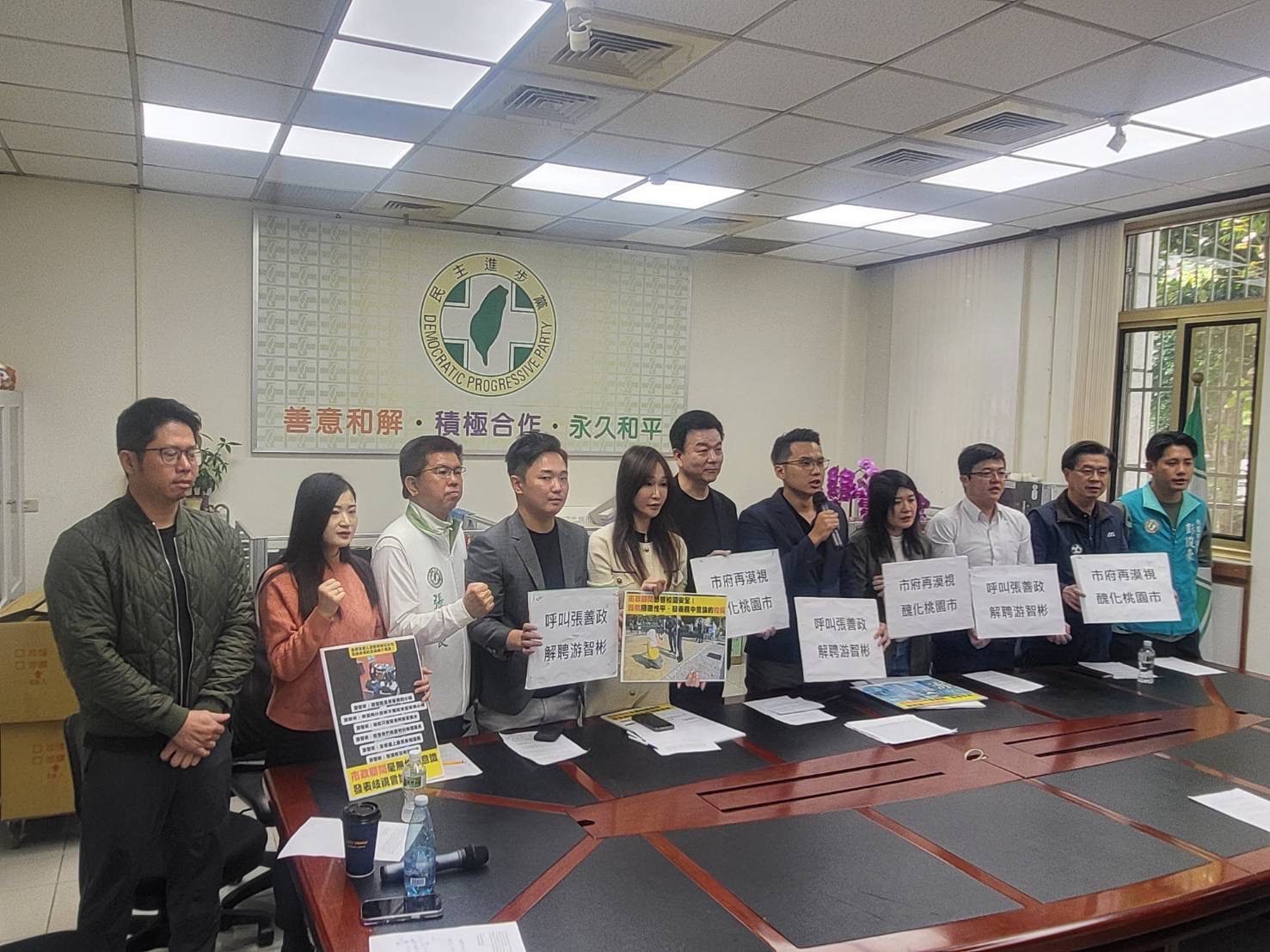 游智彬脫序大鬧立院、教會引爭議 桃議民進黨團籲張善政解聘 游智彬脫序大鬧立院、教會引爭議 桃議民進黨團籲張善政解聘