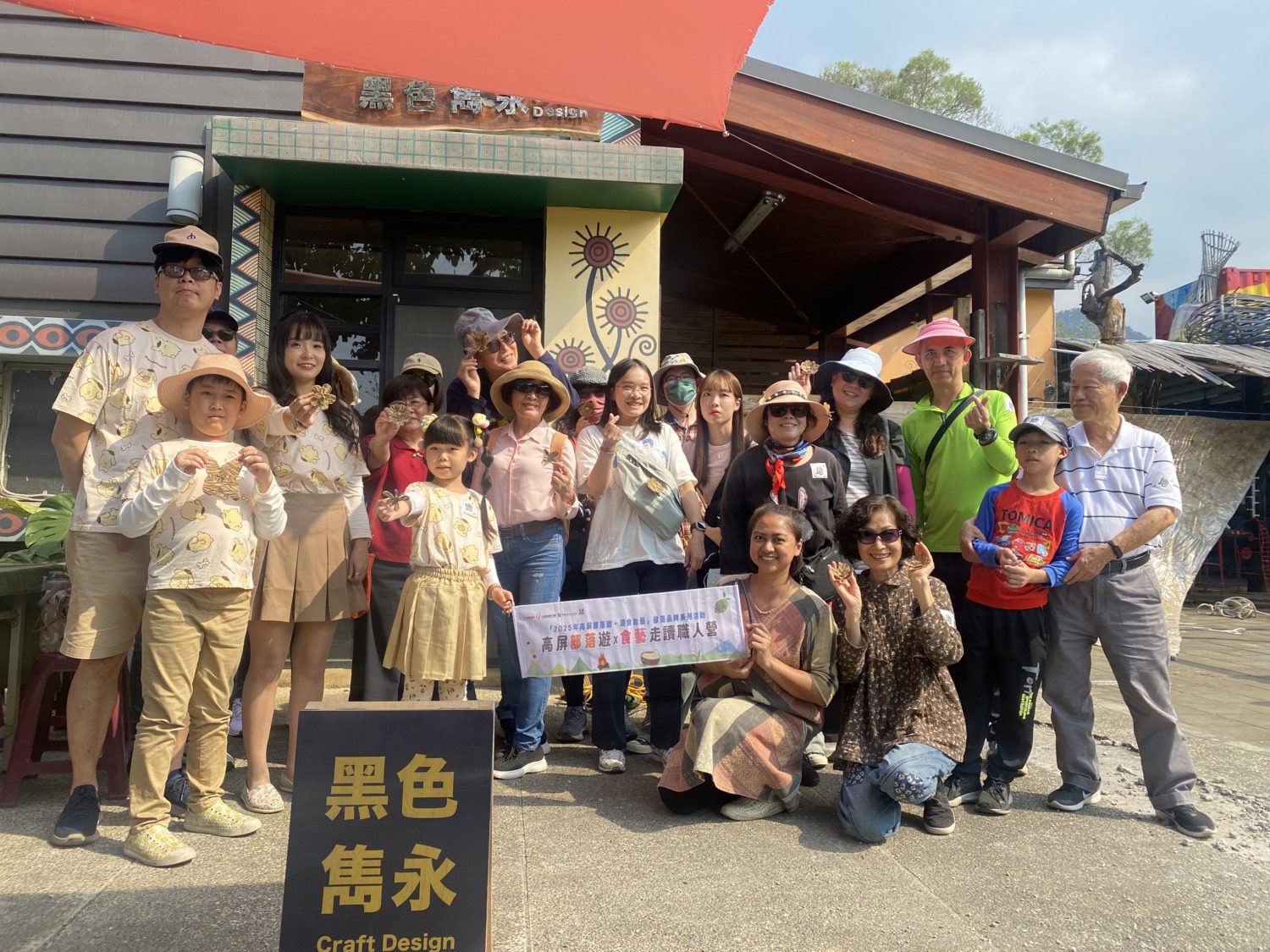 茂管處攜手禮納里部落 打造排魯雙族小米文化體驗 茂管處攜手禮納里部落 打造排魯雙族小米文化體驗