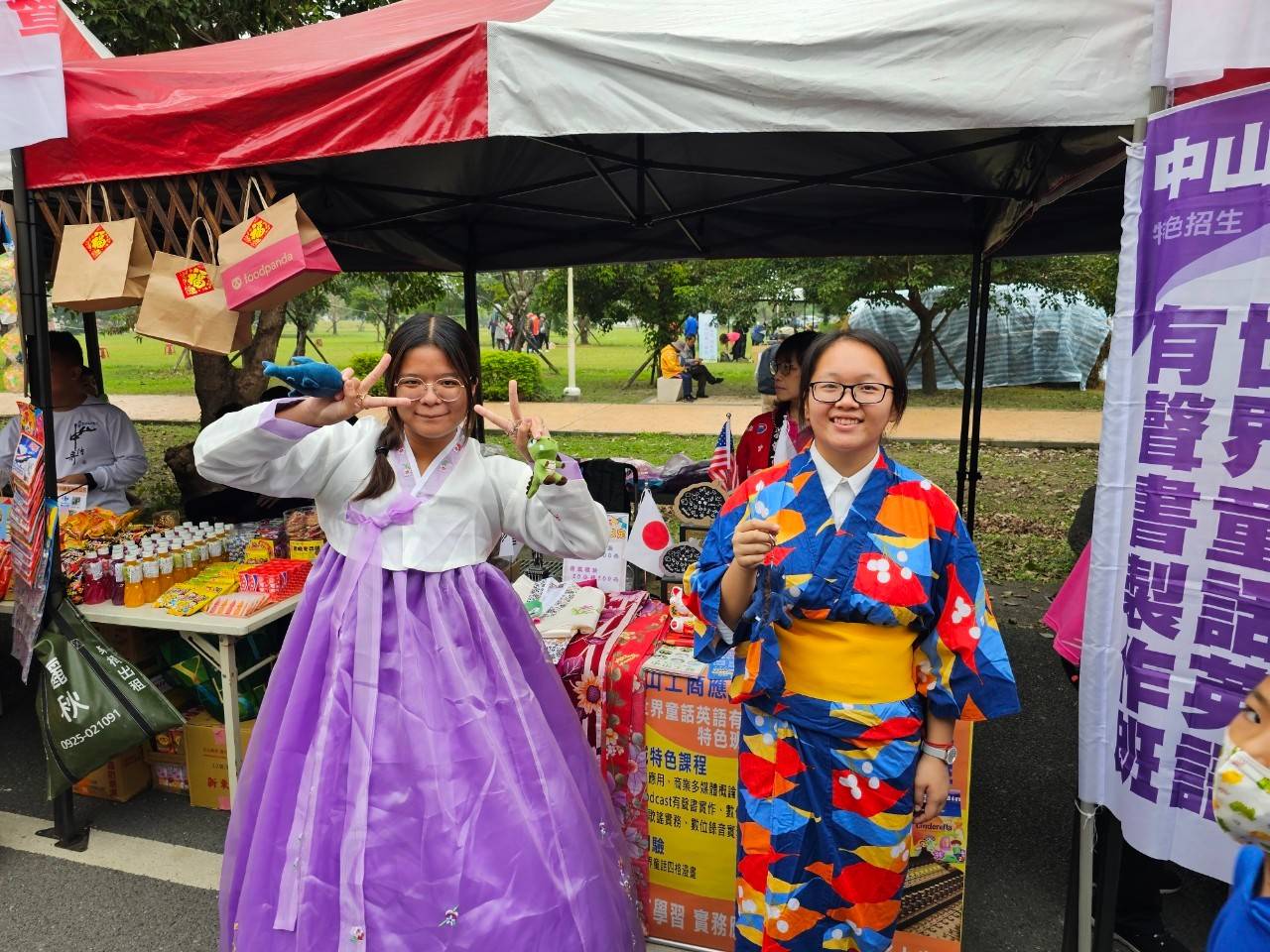 「技職夢想家-AI創意教學與東南亞文化博覽會」 任何學生都能在中山工商找到自己的志趣