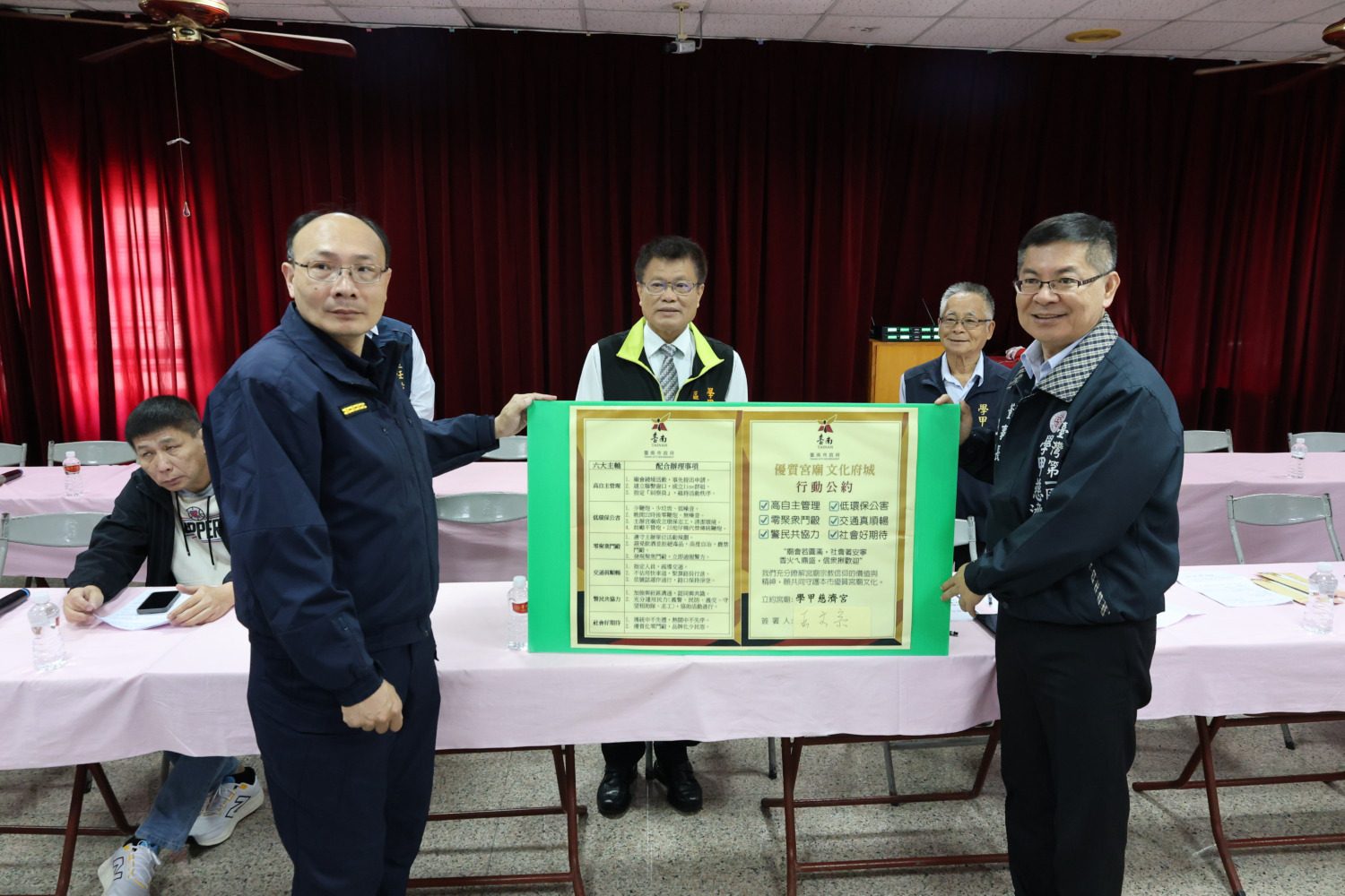 學甲慈濟宮遶境前夕  學甲警分局邀宮廟簽署公約維護宗教文化品質 學甲慈濟宮遶境前夕  學甲警分局邀宮廟簽署公約維護宗教文化品質