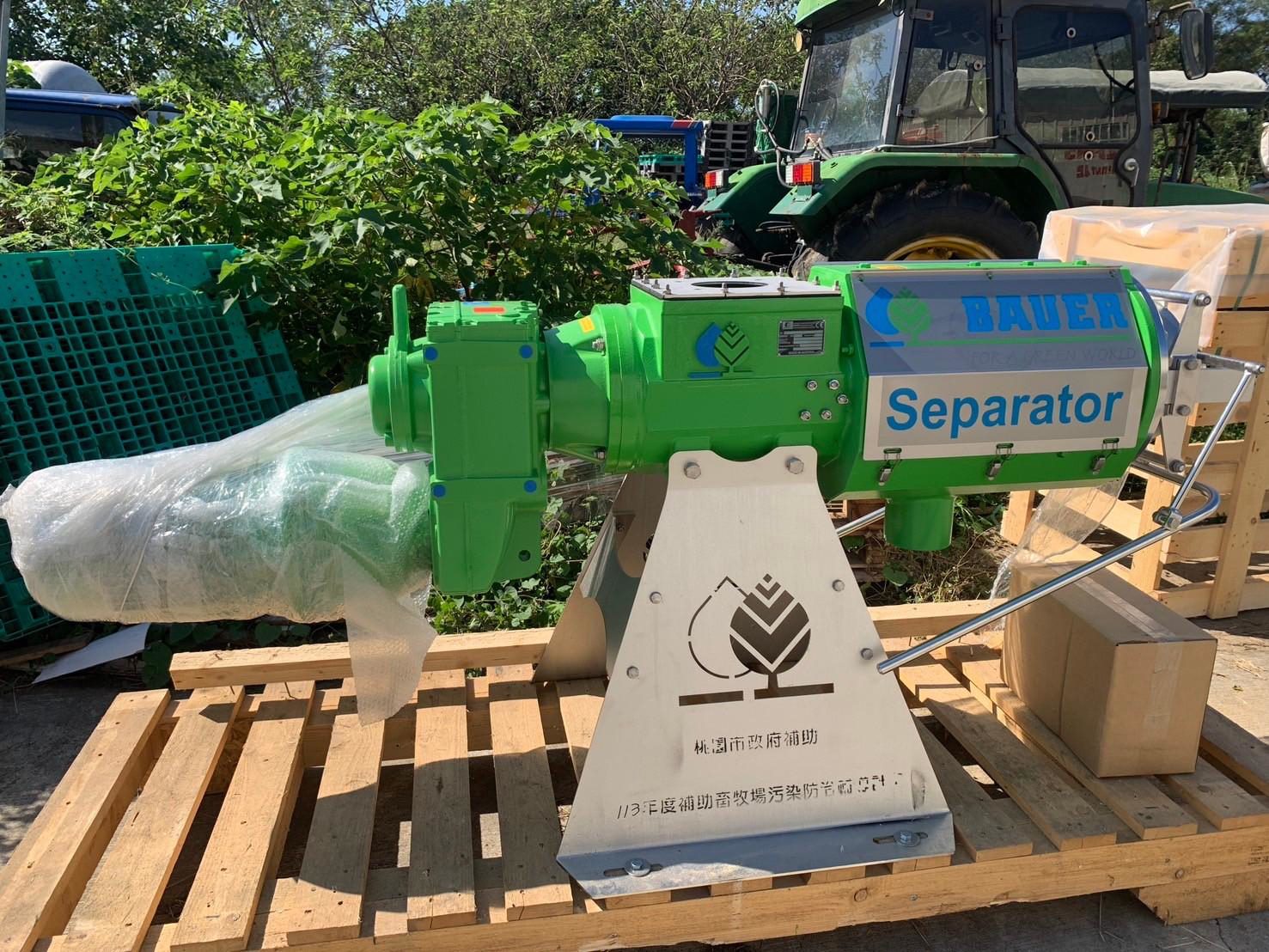 鼓勵畜牧場智慧升級！桃園加碼400萬補助業者 即起開放申請