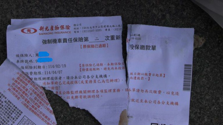 垃圾偷倒零容忍寶山鄉公所祭重罰清潔隊上前線清查 祭刑事重罰遏止歪風 垃圾偷倒零容忍寶山鄉公所祭重罰清潔隊上前線清查 祭刑事重罰遏止歪風