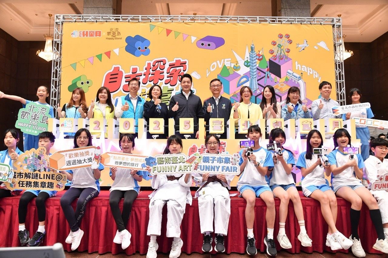 兒童月開跑 蔣萬安:打造孩子友善學習環境 兒童月開跑 蔣萬安:打造孩子友善學習環境