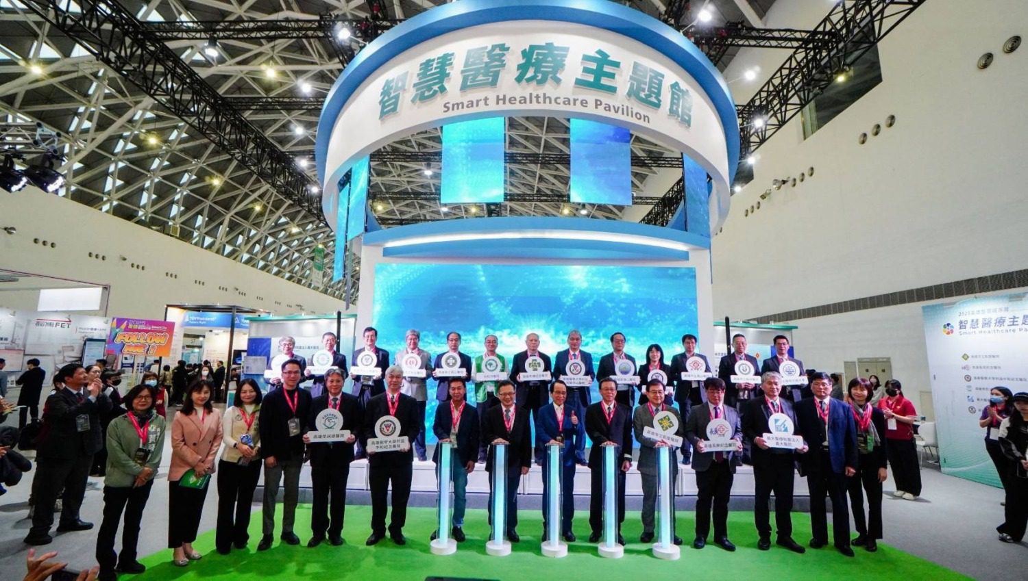 首度參加2025高雄智慧城市展  高雄秀傳紀念醫院展現智慧醫療新里程