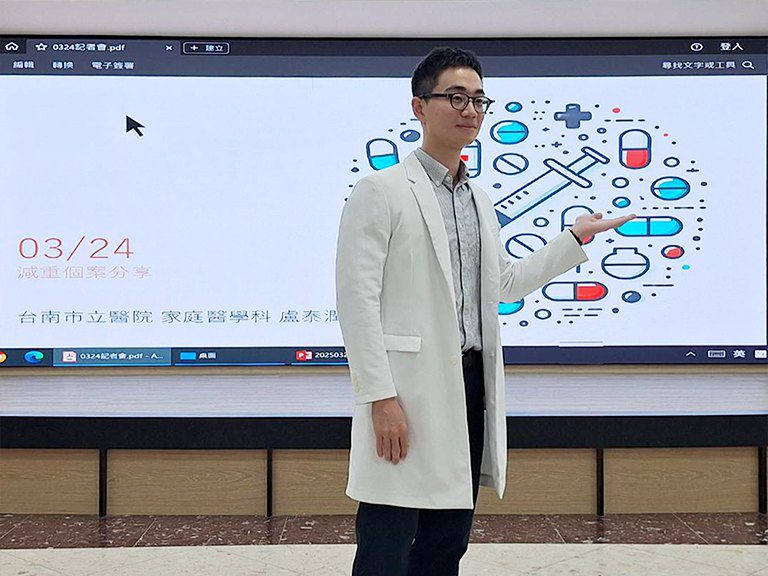 飲食調整與口服減重藥 七旬男成功降糖且瘦身 飲食調整與口服減重藥 七旬男成功降糖且瘦身