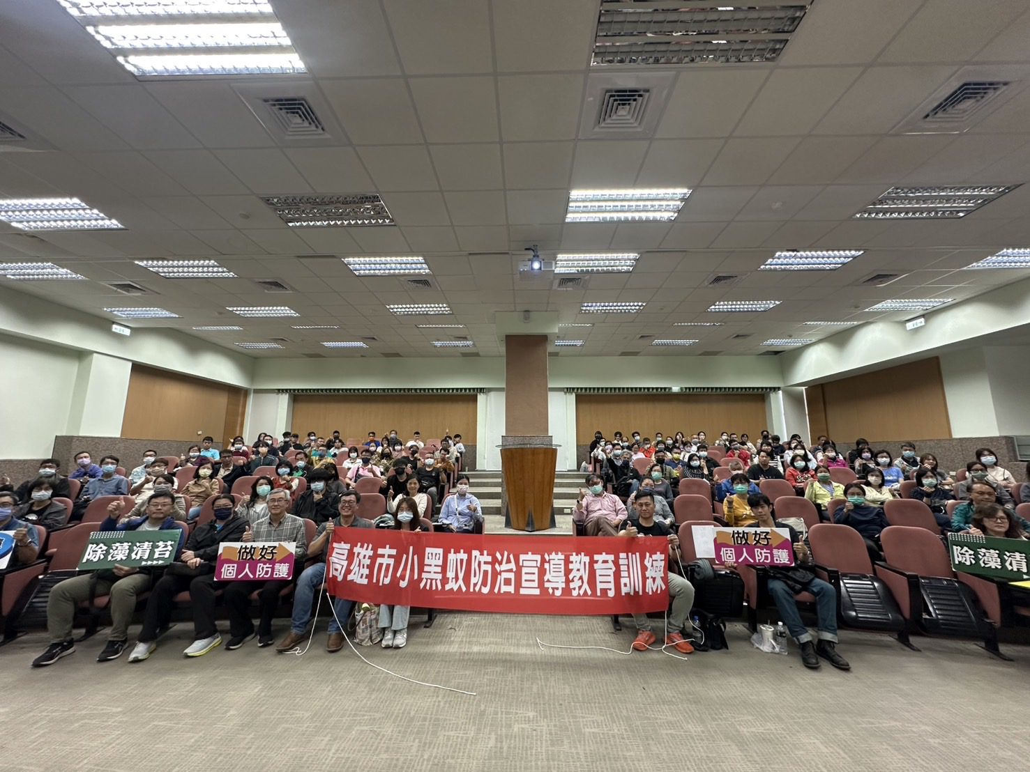 環境整理、個人防護、化學防治三管齊下 防治小黑蚊 環境整理、個人防護、化學防治三管齊下 防治小黑蚊