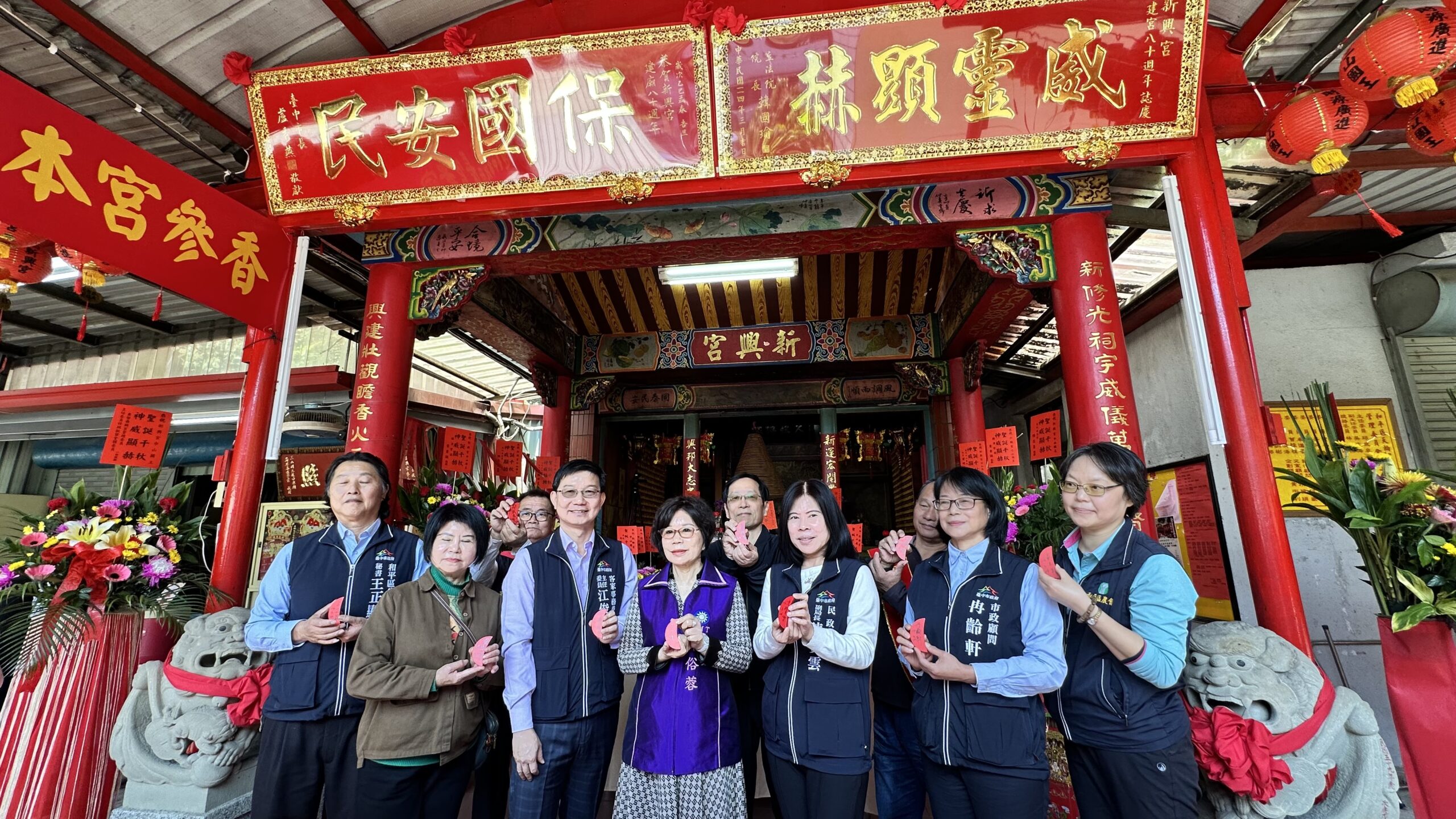 三山國王大王爺壽誕 台中客委會與眾宮廟同慶 三山國王大王爺壽誕 台中客委會與眾宮廟同慶