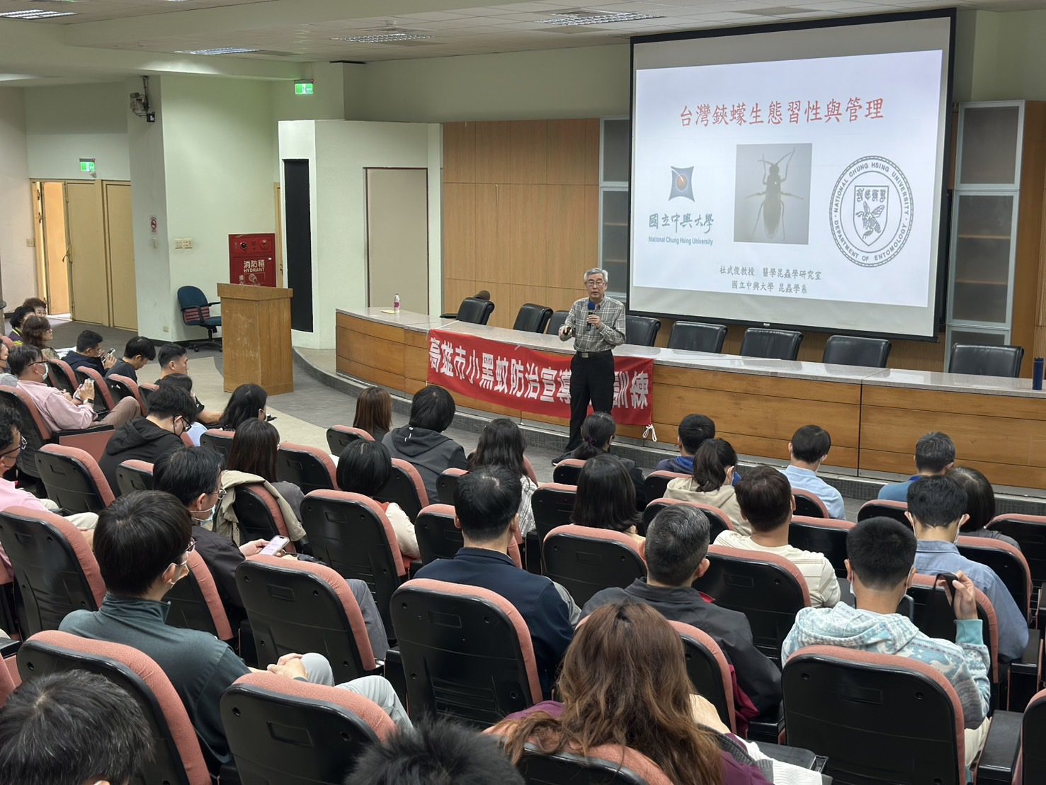 小黑蚊大軍來襲  高雄農業局邀專家授防治妙招