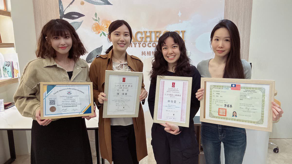 顛覆美業刻板印象 打造台中頂級專業美容 顛覆美業刻板印象 打造台中頂級專業美容