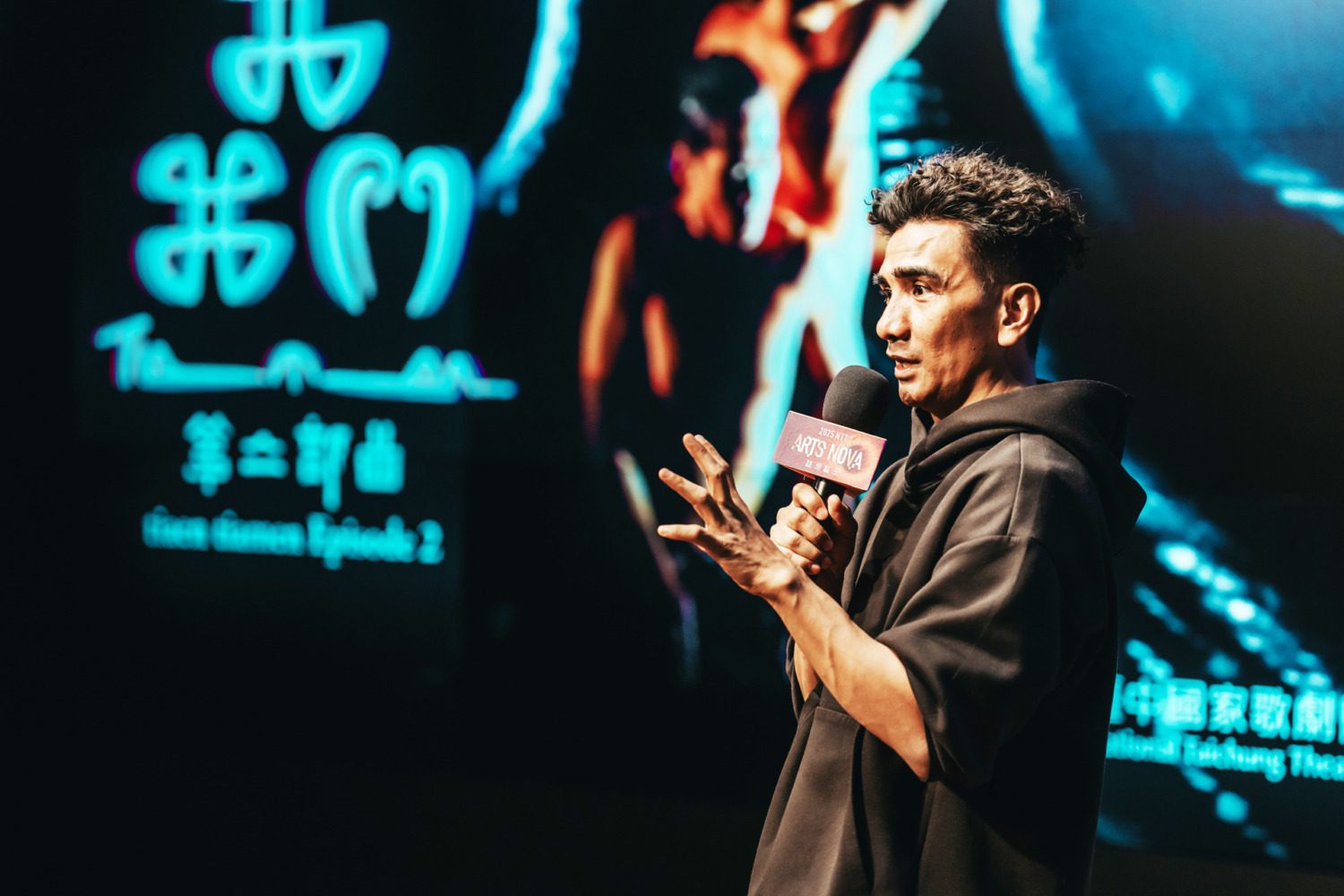 排灣宇宙國家歌劇院再度擴張 《我・我們》二部曲隆重登場 排灣宇宙國家歌劇院再度擴張 《我・我們》二部曲隆重登場