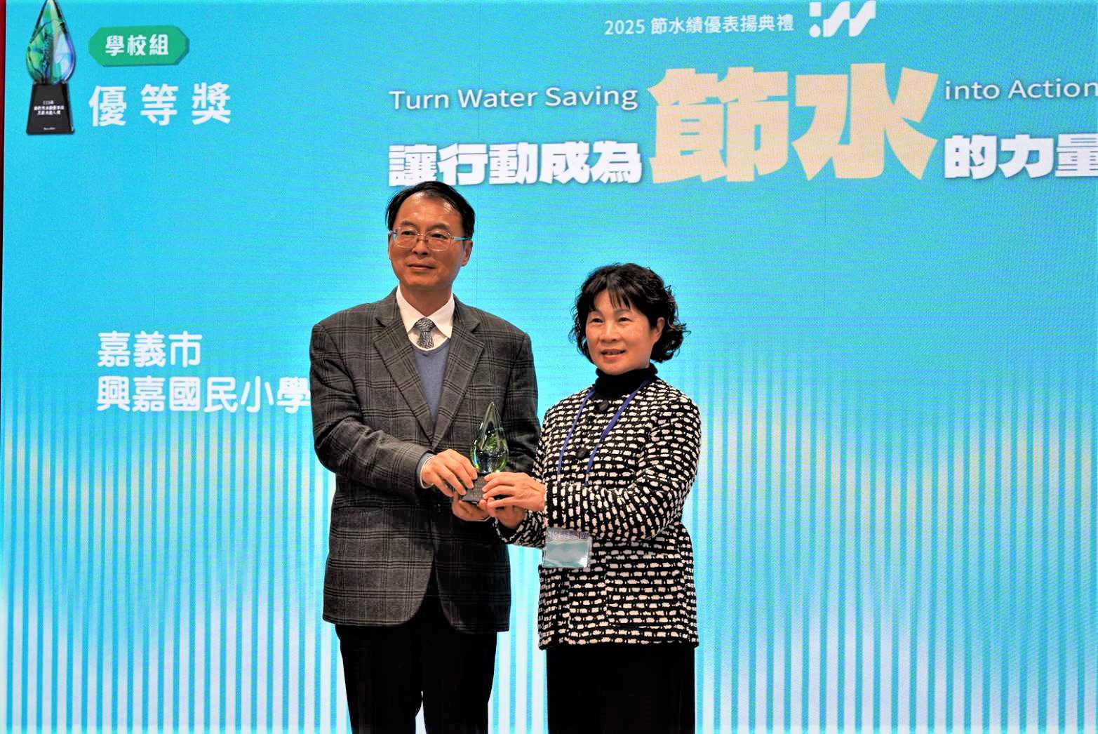 善用雨水、冷凝水!興嘉國小勇奪全國節約用水「優等獎」 善用雨水、冷凝水!興嘉國小勇奪全國節約用水「優等獎」