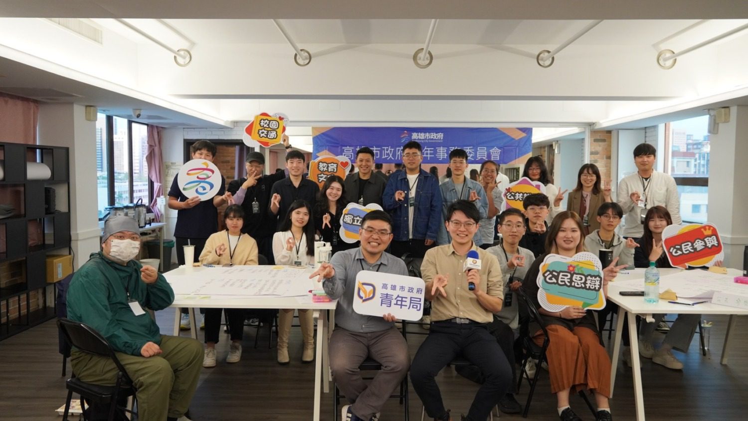 青年局培養青委提案實作能力 鍛造市政創新動能