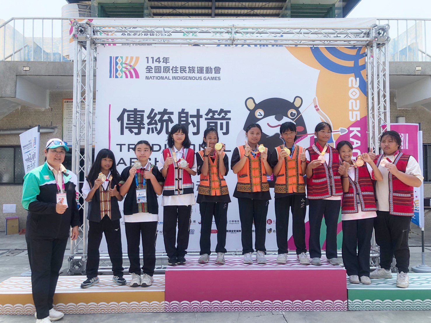 114年全原運閉幕 高雄獲總錦標第三創歷年最佳成績 114年全原運閉幕 高雄獲總錦標第三創歷年最佳成績