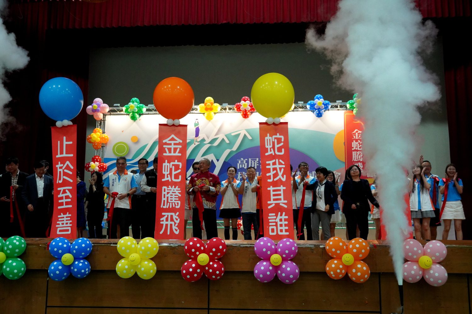 正修科大校園徵才博覽會盛大登場