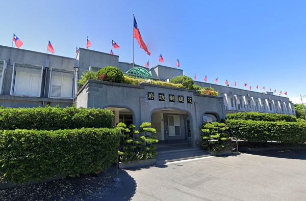 嚴厲譴責花蓮縣府遭搜索!國民黨:為二階罷免連署全面造假鋪路? 嚴厲譴責花蓮縣府遭搜索!國民黨:為二階罷免連署全面造假鋪路?