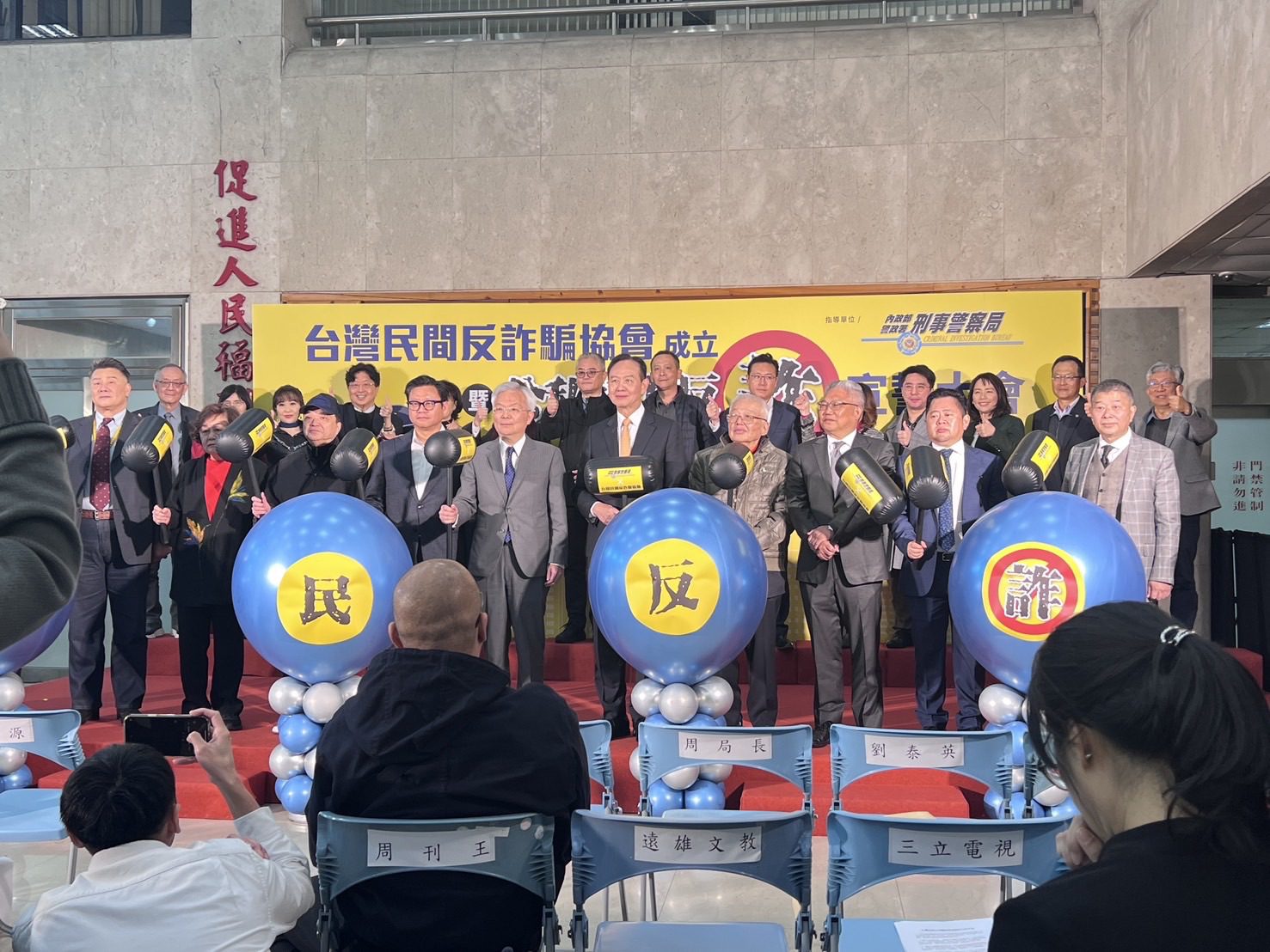 新聞圖片