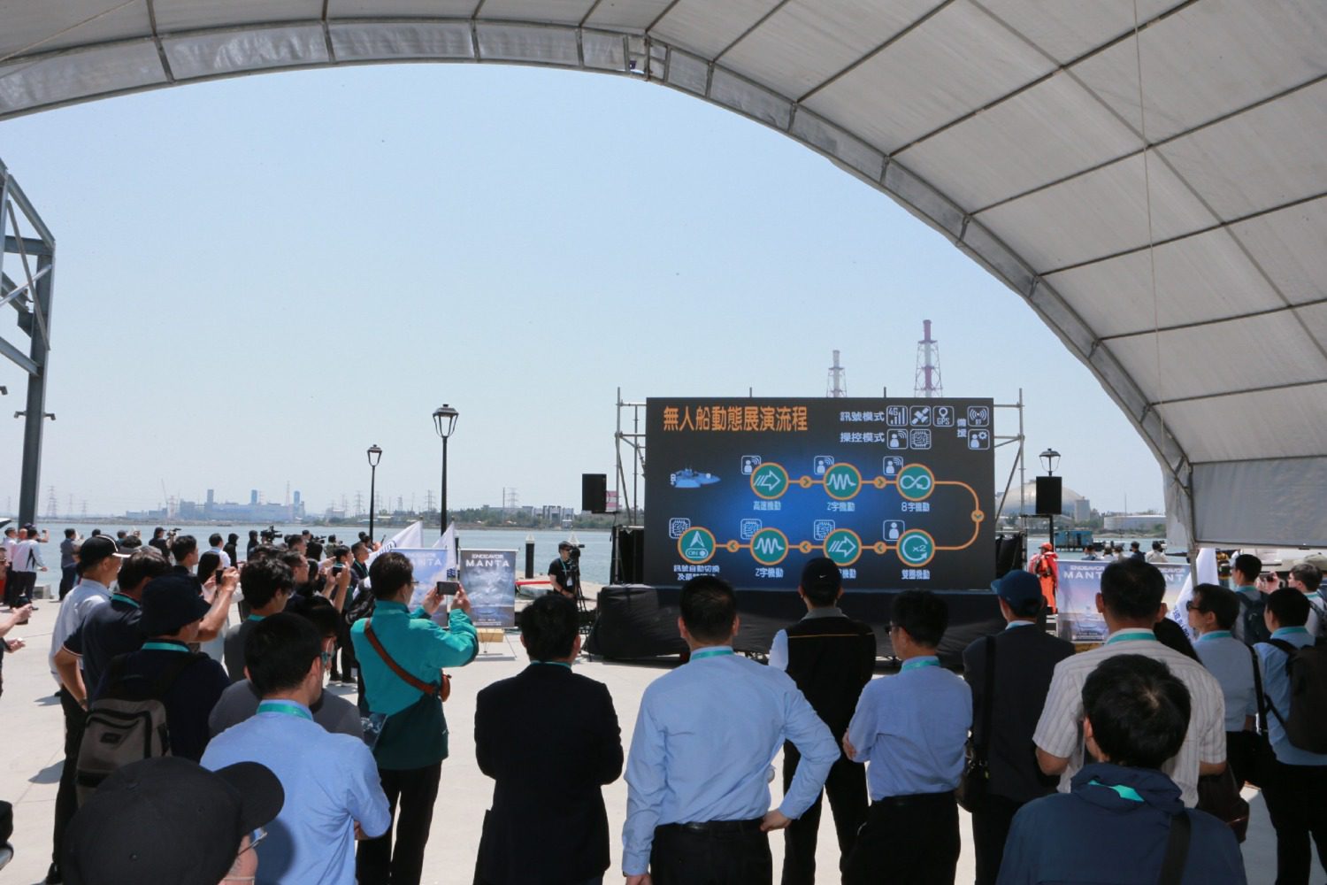 台船USV研發成果發表  高雄興達港首度公開軍用無人船科技