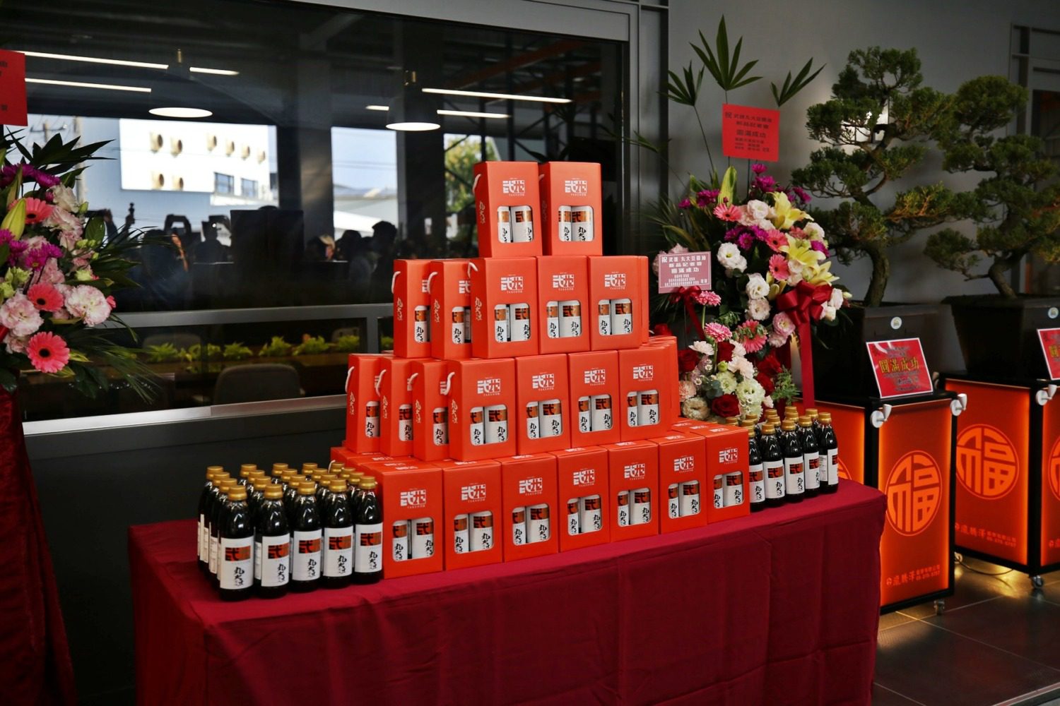 敏惠市長見證歷史性合作！「武雄丸大豆醬油」台日聯名震撼登場