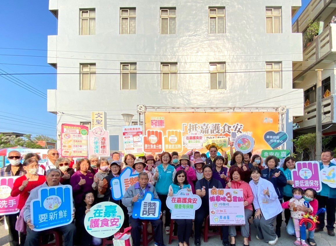 嘉縣衛生局加強清明節食品安全稽查,確保潤餅等食材無虞 嘉縣衛生局加強清明節食品安全稽查,確保潤餅等食材無虞