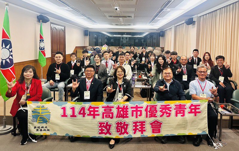 「夢想織成、青春啟程」  高雄市優秀青年代表團前往中鋼公司拜會致敬