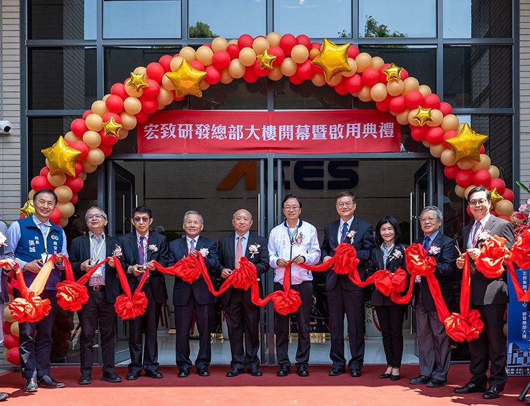 根留桃園帶動產業發展 宏致研發總部大樓開幕啟用 根留桃園帶動產業發展 宏致研發總部大樓開幕啟用