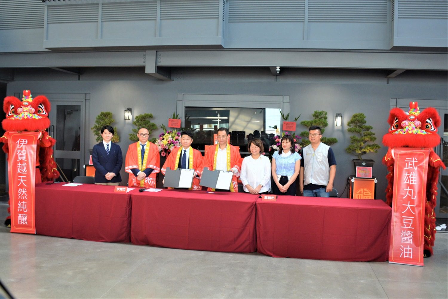 馬可家公司推廣優質食材　武雄丸大豆醬油新品上市