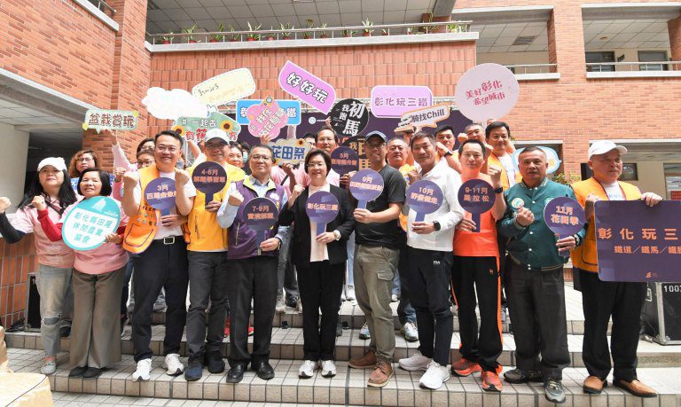 歡迎來彰化玩三鐵~ 首創百馬金像獎37位跑者獲獎 歡迎來彰化玩三鐵~ 首創百馬金像獎37位跑者獲獎