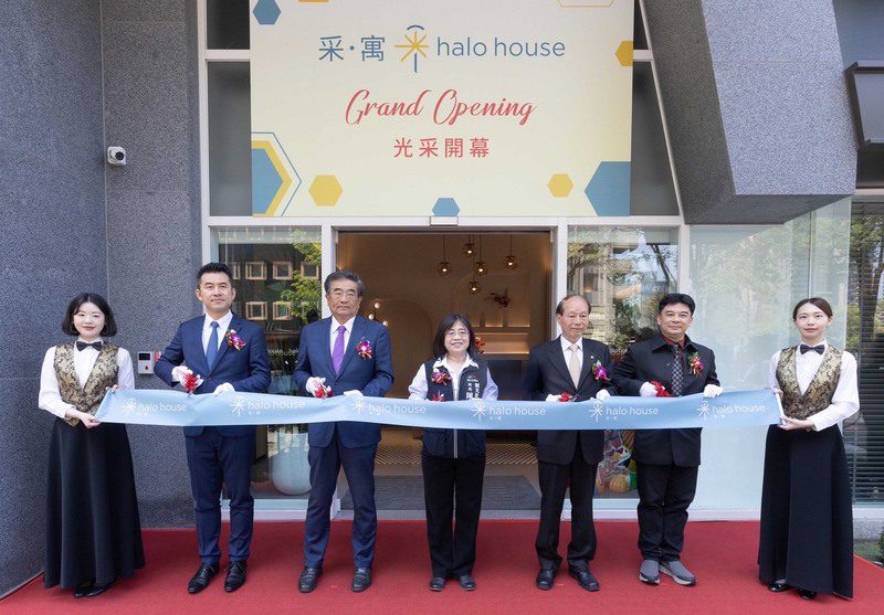 長榮酒店質感都會系列新品牌 采.寓halo house輕奢登場 長榮酒店質感都會系列新品牌 采.寓halo house輕奢登場