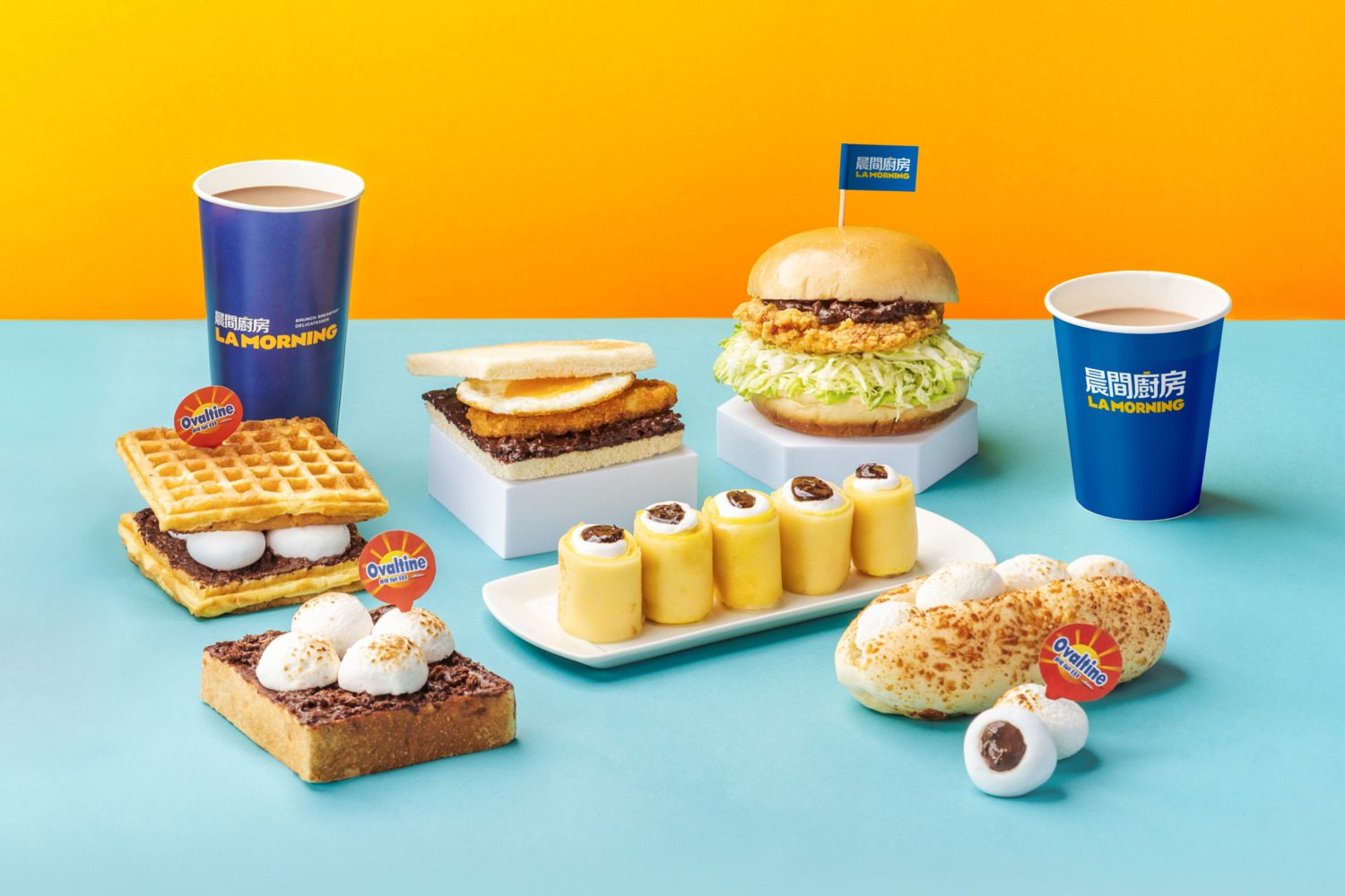 晨間廚房西式早午餐x阿華田 濃心棉花糖聯名系列童趣登場! 晨間廚房西式早午餐x阿華田 濃心棉花糖聯名系列童趣登場!