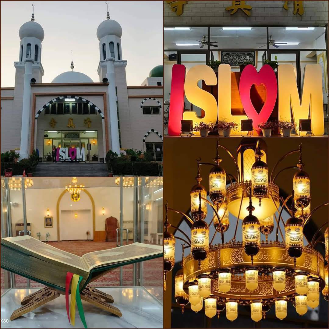 與穆斯林同樂!中市府慶祝伊斯蘭開齋節 4/6台中清真寺盛大登場 與穆斯林同樂!中市府慶祝伊斯蘭開齋節 4/6台中清真寺盛大登場