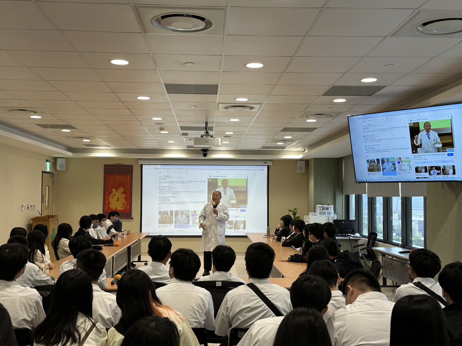 台南興國高中學生參訪高雄秀傳紀念醫院 為未來的升學及職業選擇提供寶貴參考